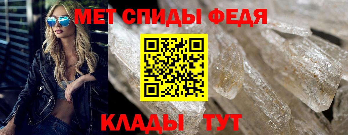АМФ Premium Казань