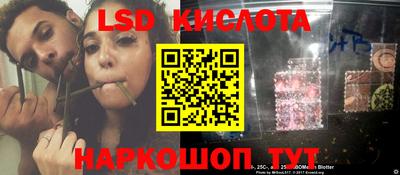 кокаин VHQ Краснодар
