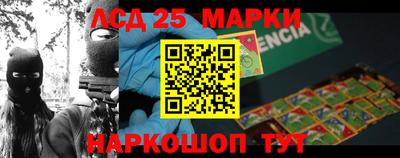 кокаин VHQ Краснодар
