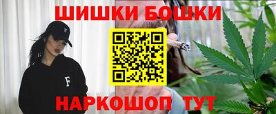 мяу мяу кристалл Краснознаменск