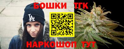 прущая мука Краснокаменск