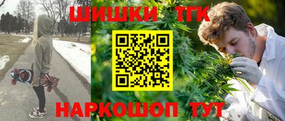 мяу мяу кристалл Краснознаменск