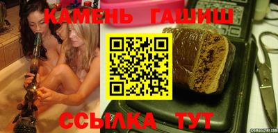 кокаин VHQ Краснодар