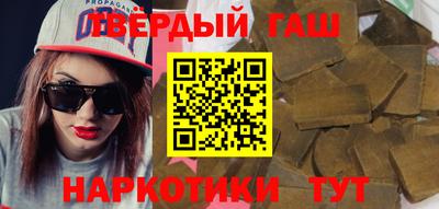 кокаин VHQ Краснодар