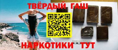 мяу мяу кристалл Краснознаменск
