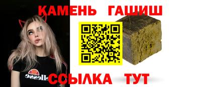 кокаин VHQ Краснодар
