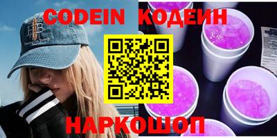прущая мука Краснокаменск