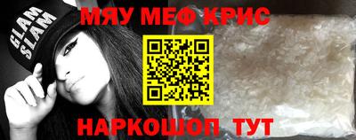 кокаин VHQ Краснодар